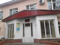 Городская управляющая компания Матырская в Казинкe